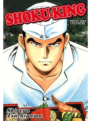 cover image of SHOKU-KING, Volume 27